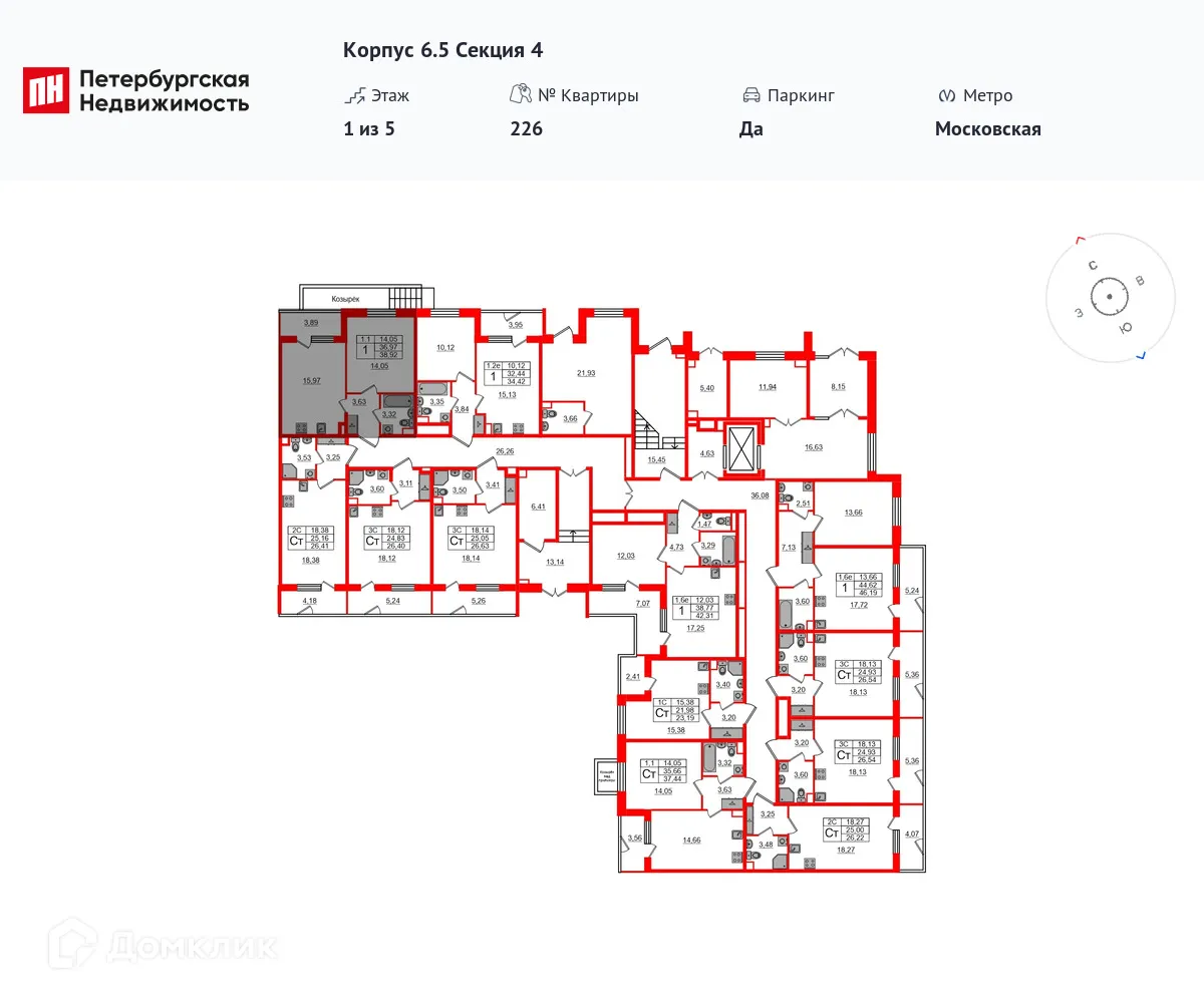 Фото квартиры в ЖК Парадный ансамбль