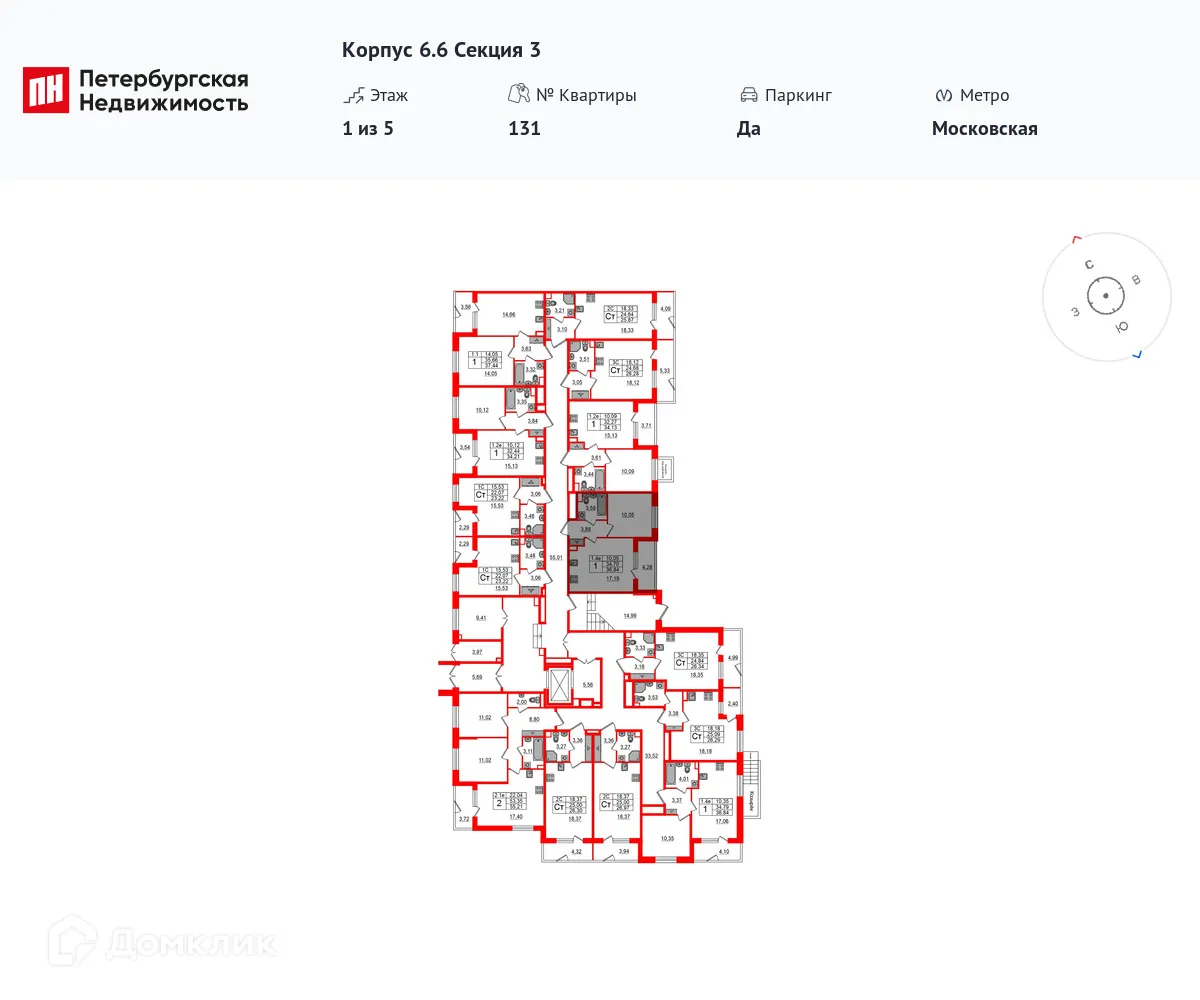 Фото квартиры в ЖК Парадный ансамбль
