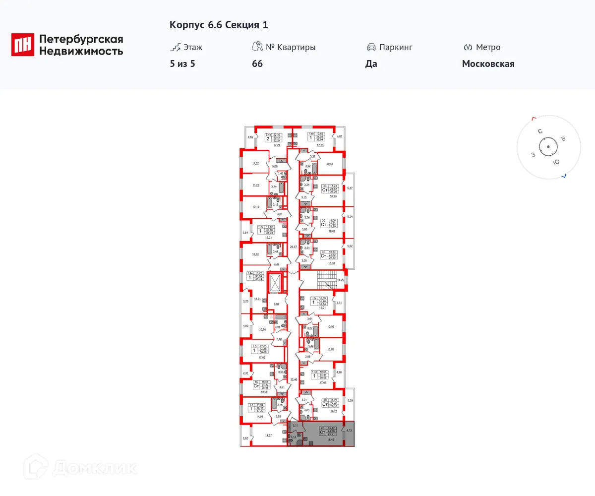 Фото квартиры в ЖК Парадный ансамбль
