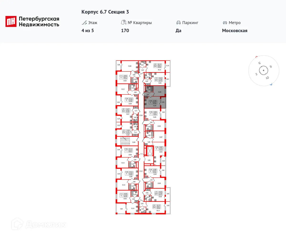 Фото квартиры в ЖК Парадный ансамбль