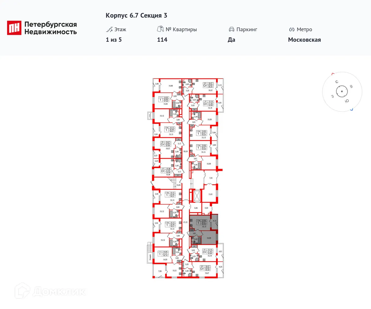 Фото квартиры в ЖК Парадный ансамбль