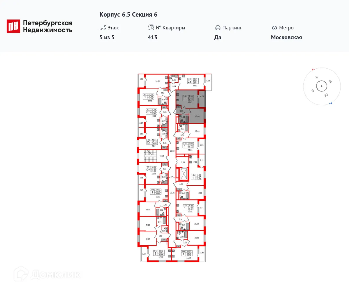 Фото квартиры в ЖК Парадный ансамбль