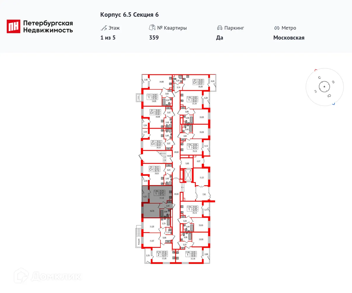 Фото квартиры в ЖК Парадный ансамбль