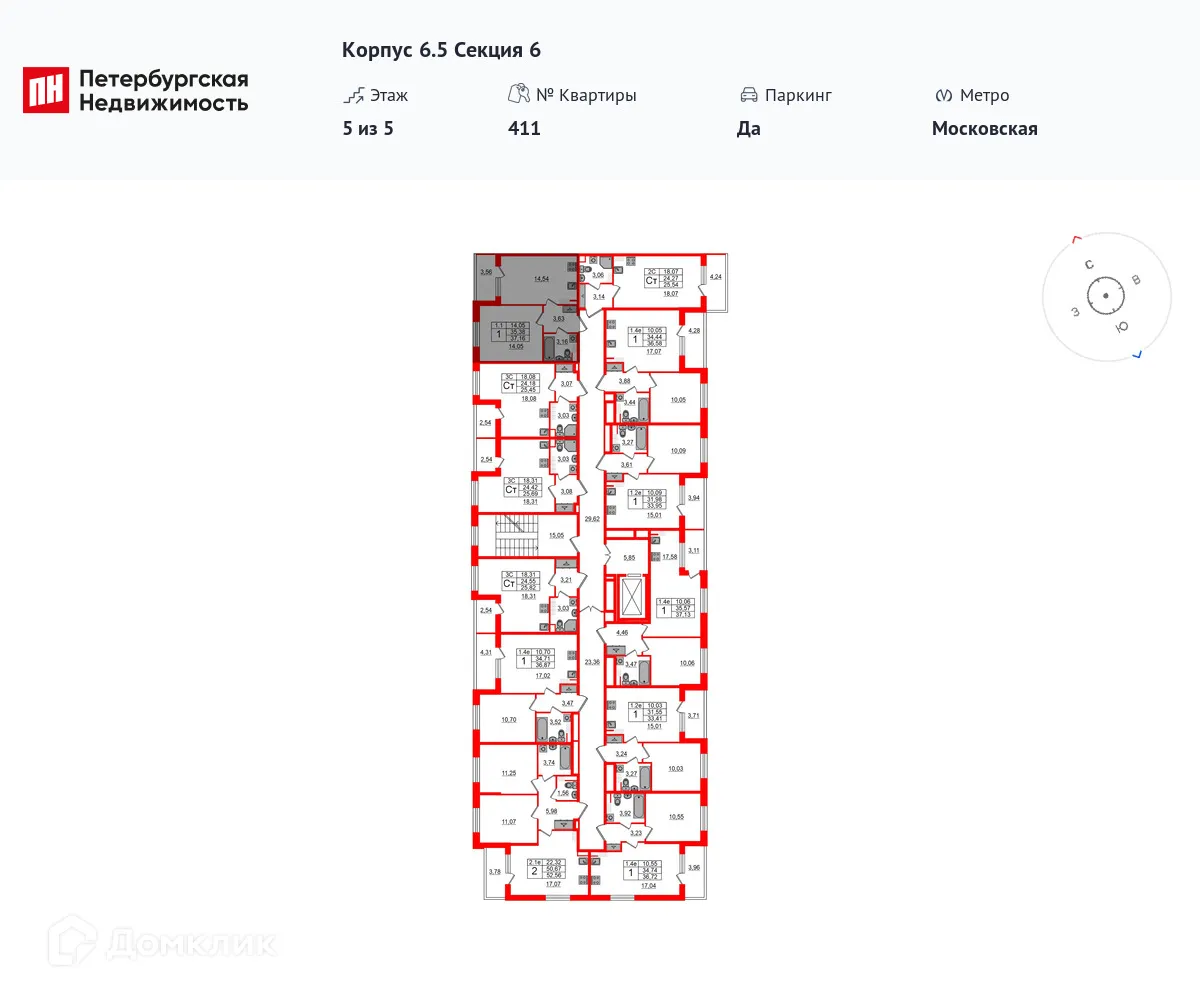 Фото квартиры в ЖК Парадный ансамбль