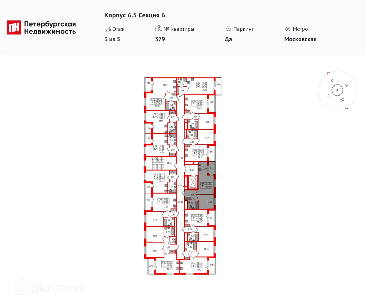 Фото квартиры в ЖК Парадный ансамбль