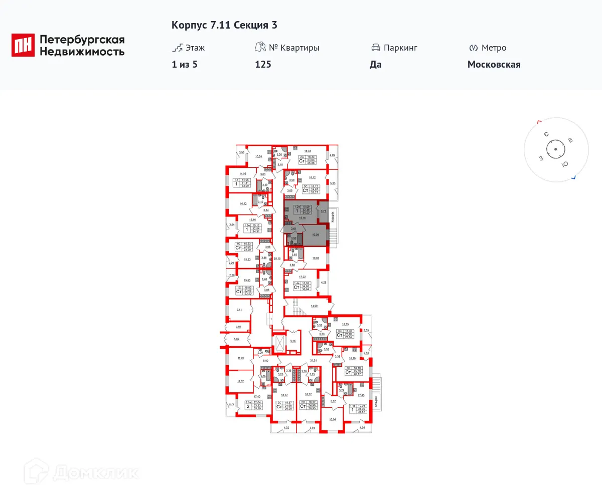 Фото квартиры в ЖК Парадный ансамбль
