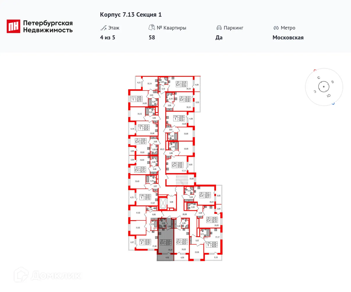 Фото квартиры в ЖК Парадный ансамбль