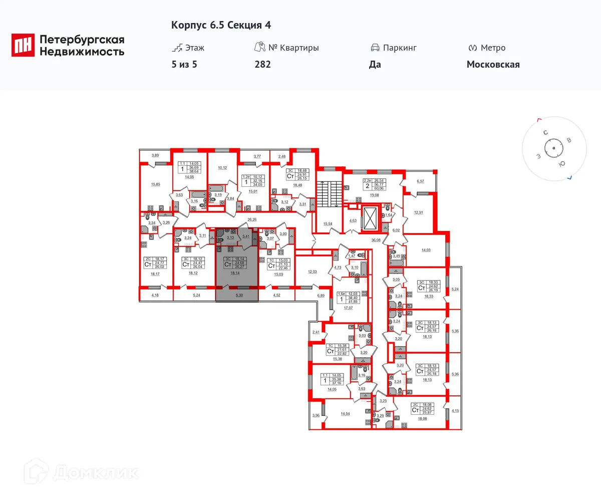 Фото квартиры в ЖК Парадный ансамбль
