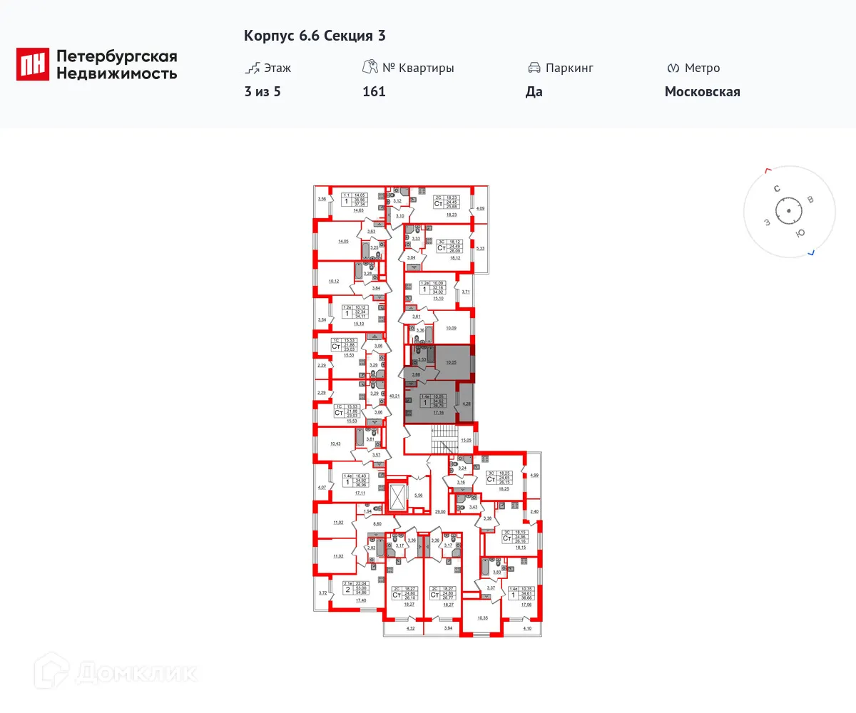 Фото квартиры в ЖК Парадный ансамбль