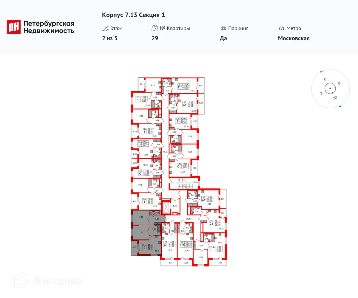 Фото квартиры в ЖК Парадный ансамбль