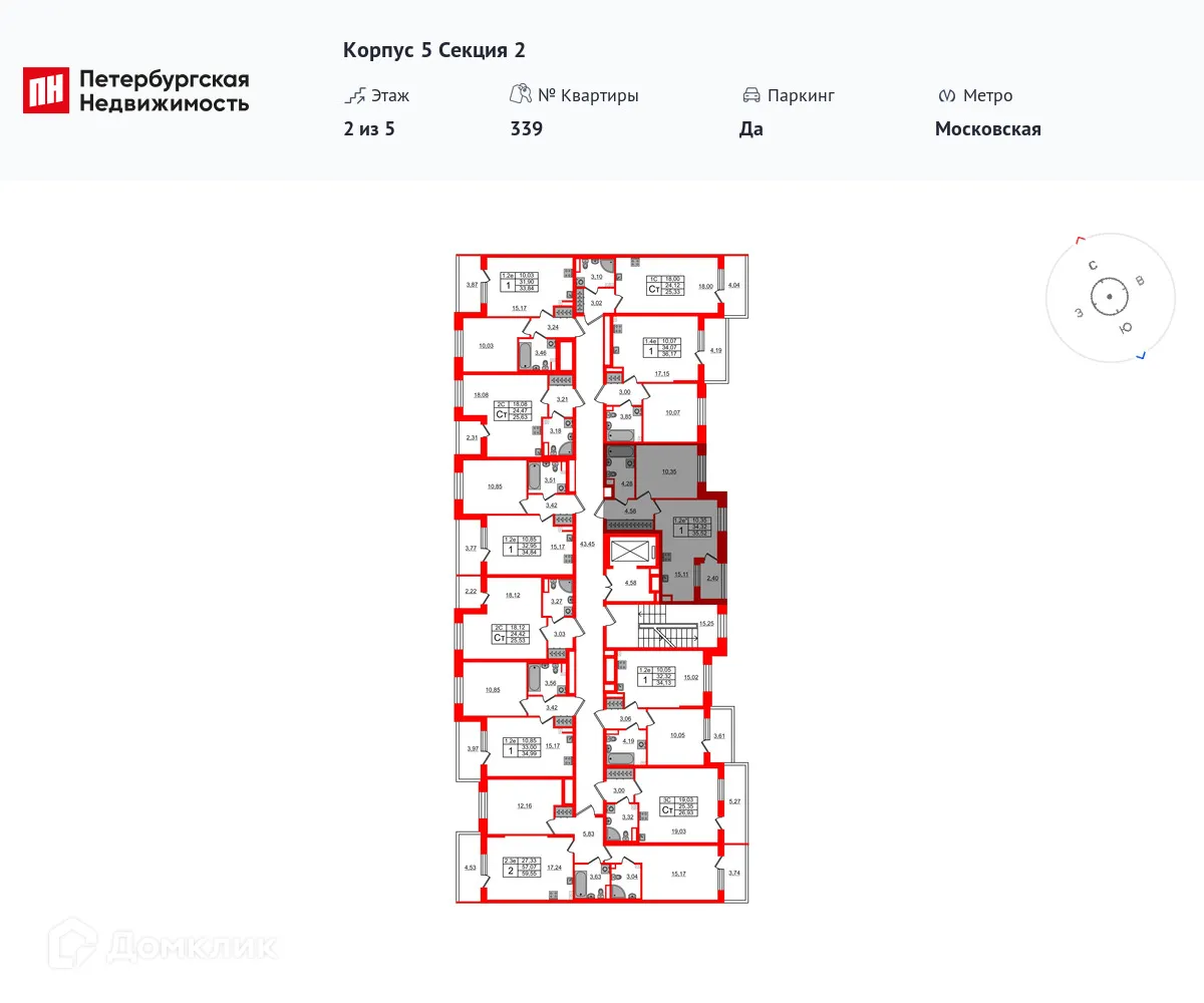 Фото квартиры в ЖК Парадный ансамбль