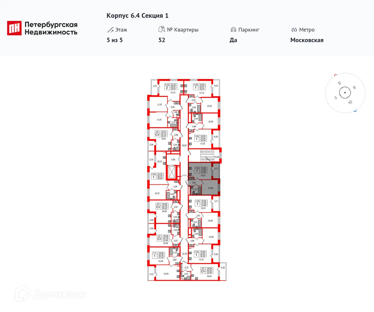 Фото квартиры в ЖК Парадный ансамбль
