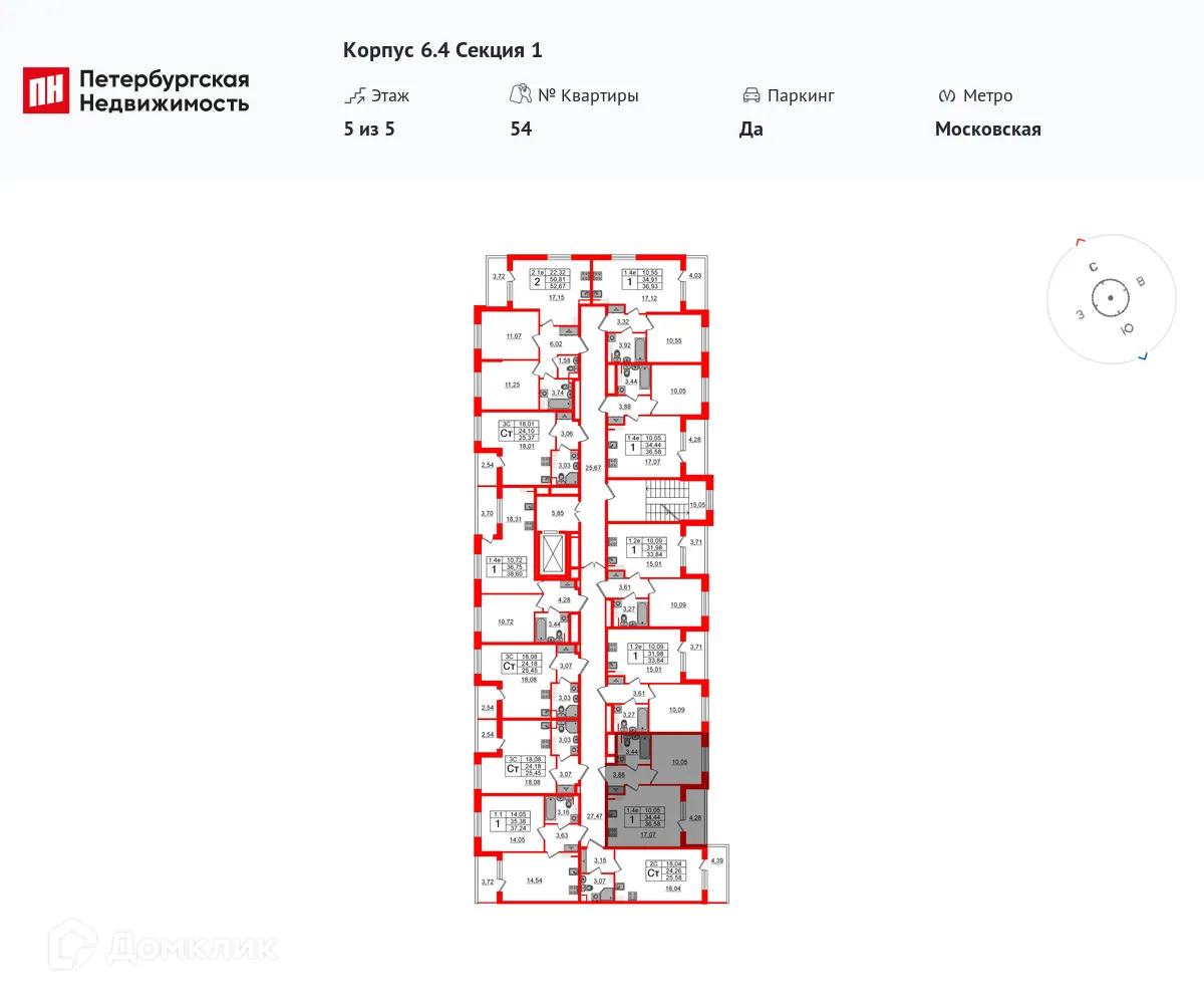 Фото квартиры в ЖК Парадный ансамбль