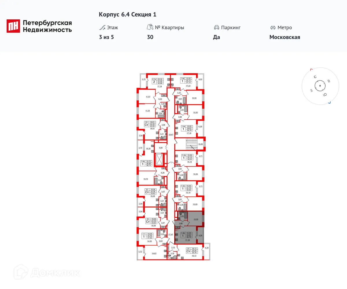 Фото квартиры в ЖК Парадный ансамбль