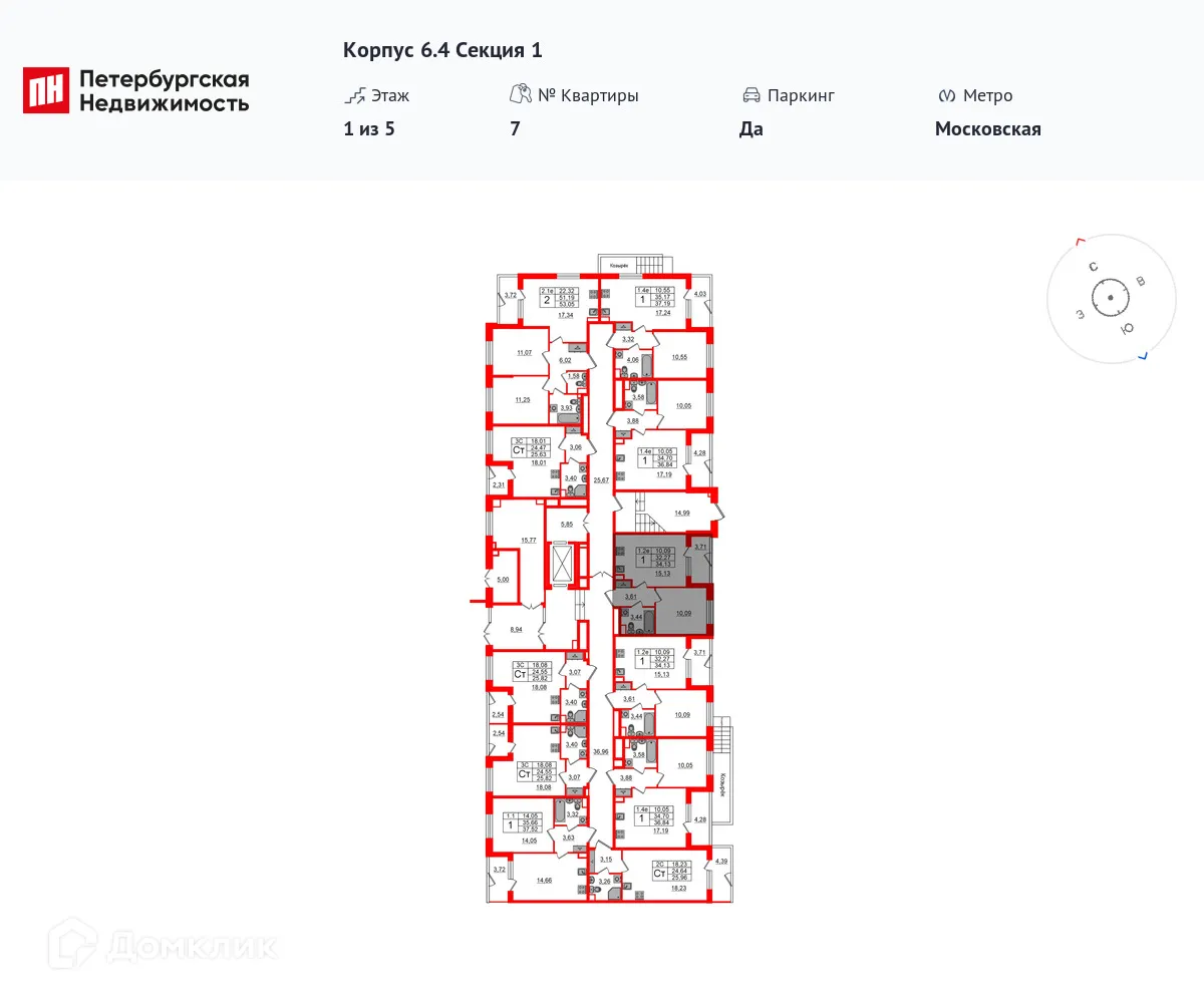 Фото квартиры в ЖК Парадный ансамбль