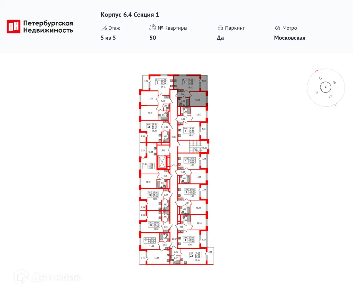 Фото квартиры в ЖК Парадный ансамбль