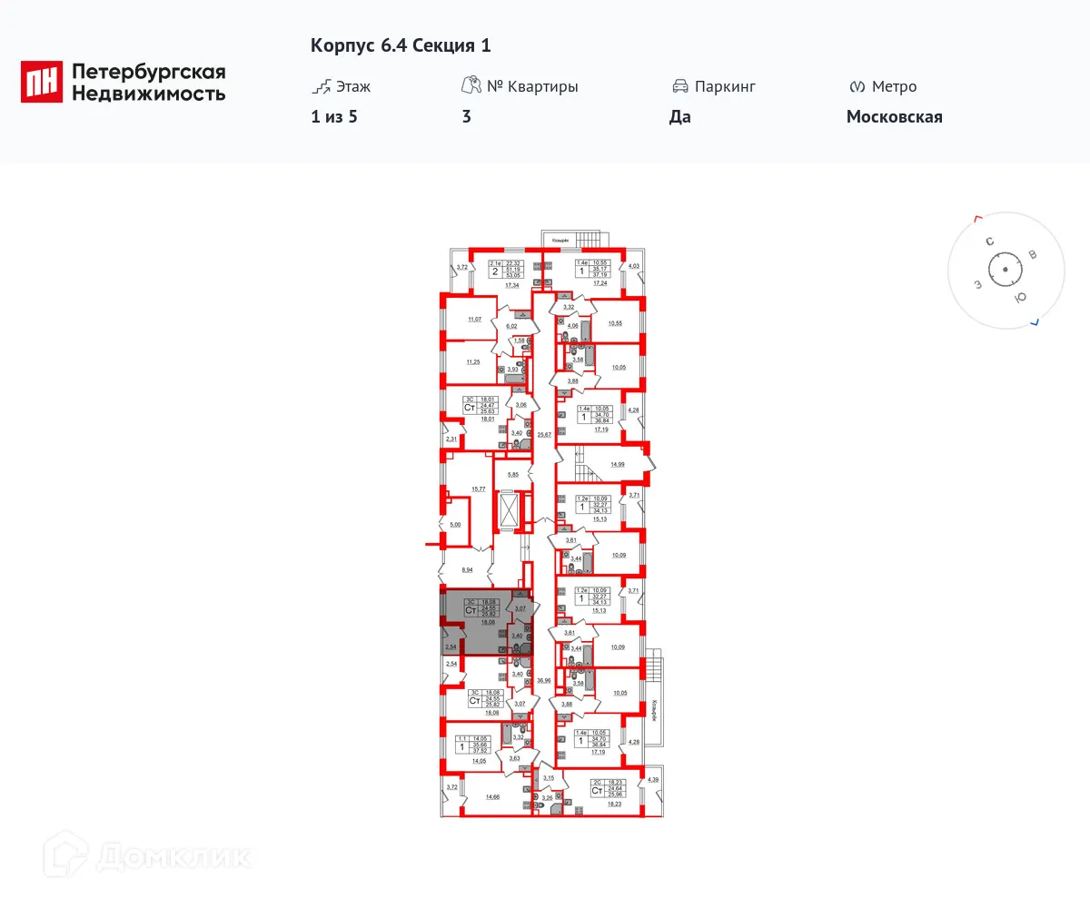 Фото квартиры в ЖК Парадный ансамбль