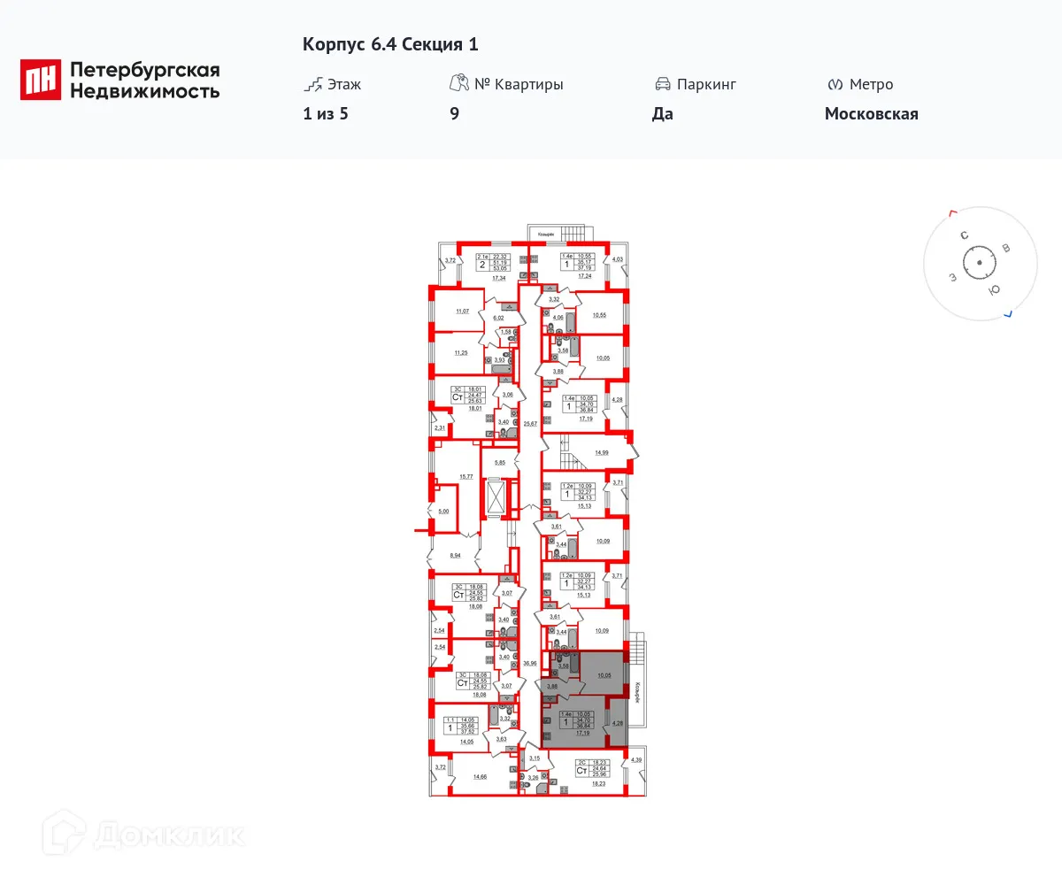 Фото квартиры в ЖК Парадный ансамбль