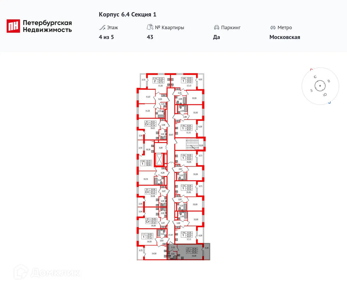 Фото квартиры в ЖК Парадный ансамбль