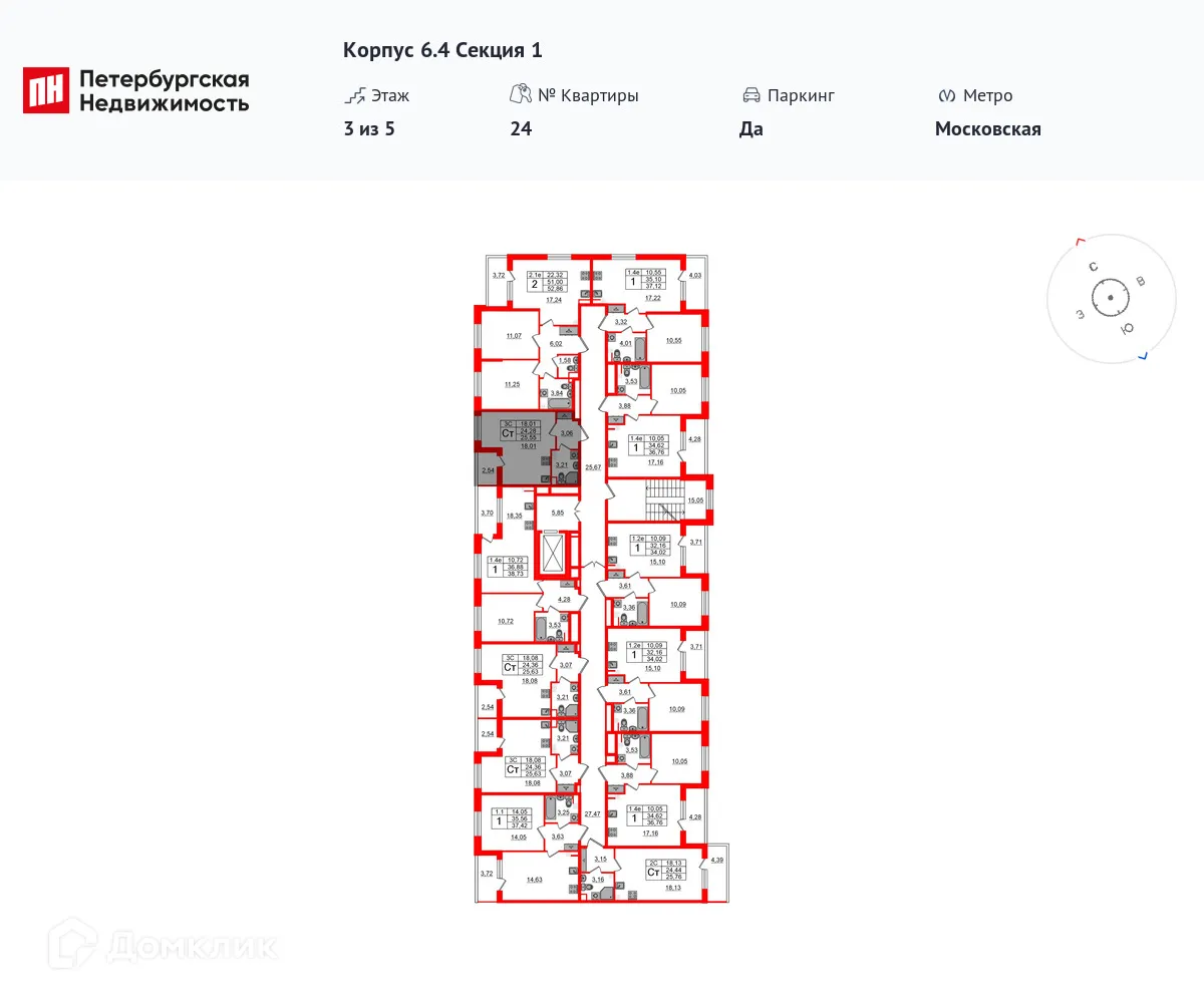 Фото квартиры в ЖК Парадный ансамбль