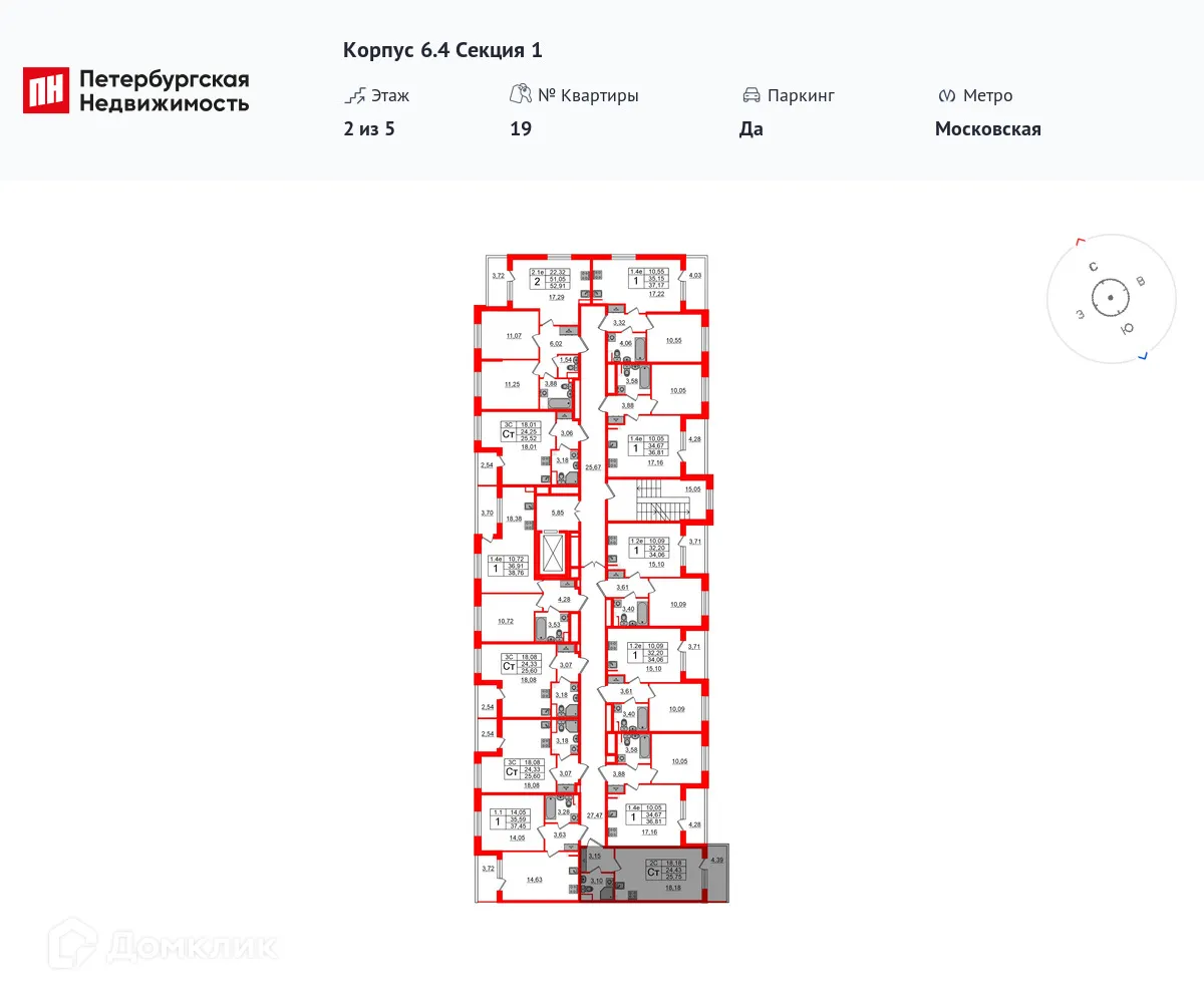Фото квартиры в ЖК Парадный ансамбль