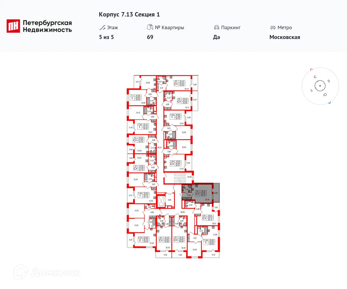 Фото квартиры в ЖК Парадный ансамбль