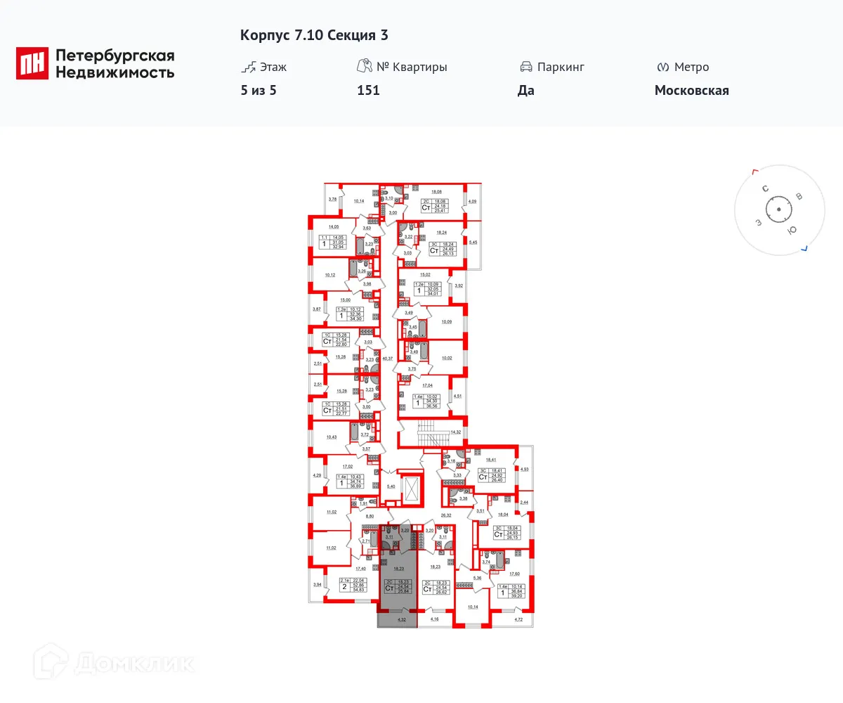 Фото квартиры в ЖК Парадный ансамбль