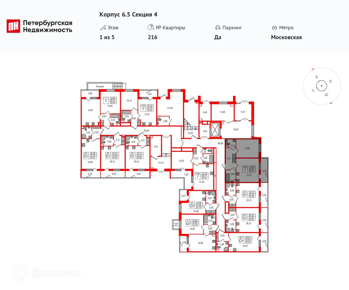 Фото квартиры в ЖК Парадный ансамбль