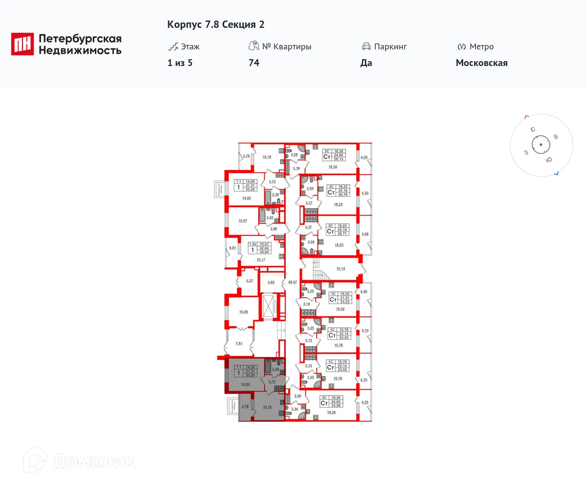 Фото квартиры в ЖК Парадный ансамбль