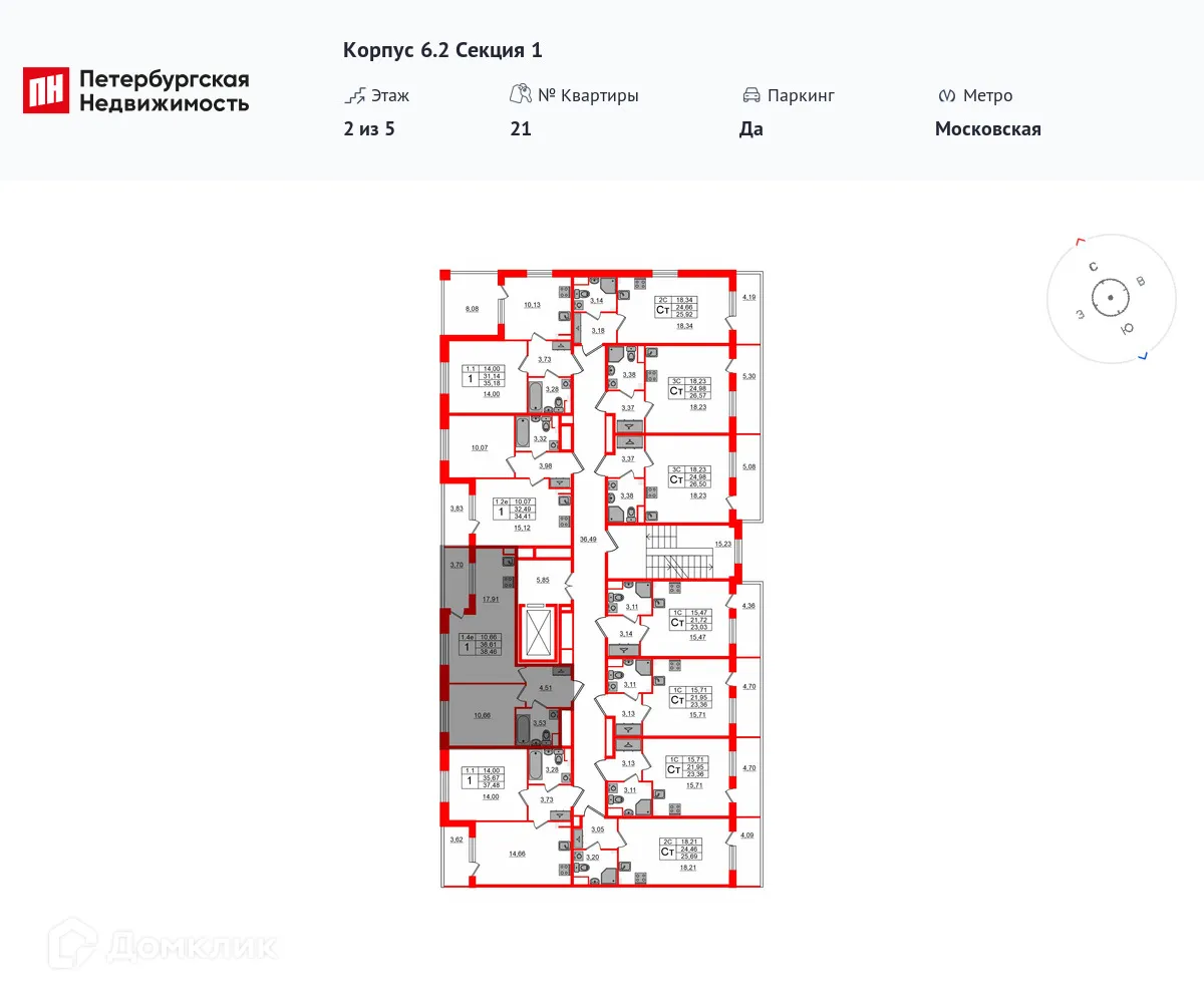 Фото квартиры в ЖК Парадный ансамбль