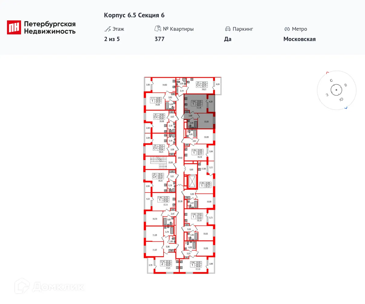 Фото квартиры в ЖК Парадный ансамбль