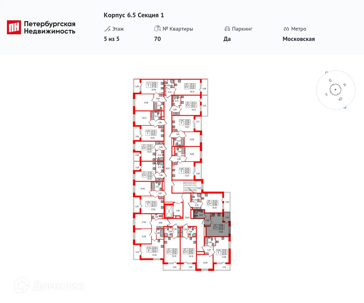Фото квартиры в ЖК Парадный ансамбль