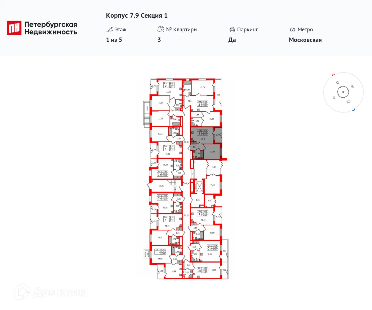 Фото квартиры в ЖК Парадный ансамбль