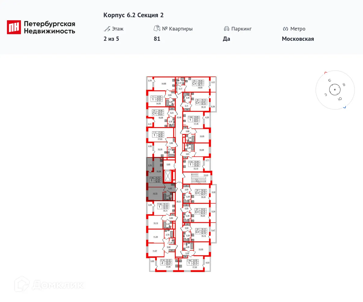 Фото квартиры в ЖК Парадный ансамбль