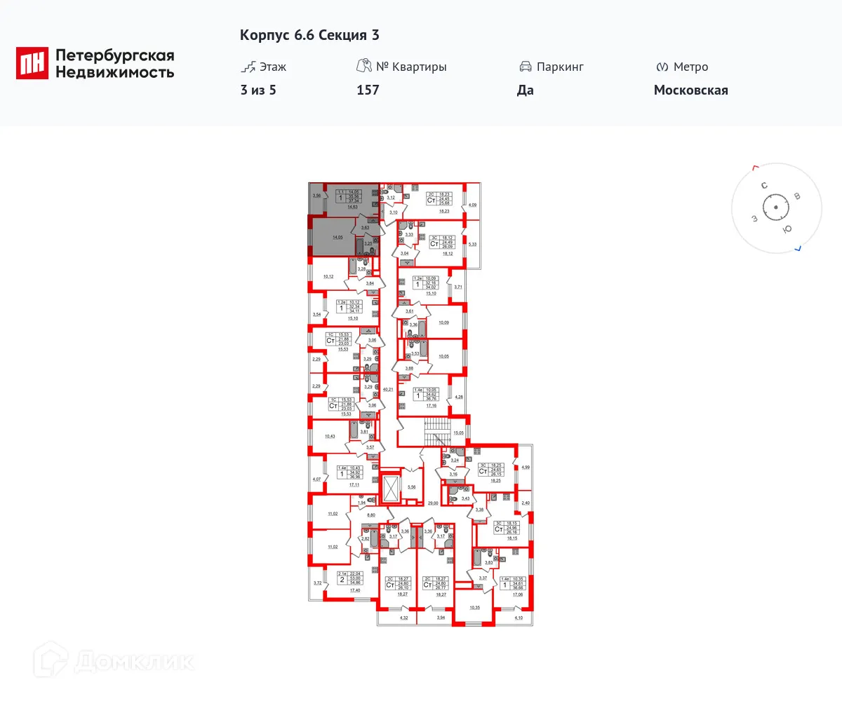Фото квартиры в ЖК Парадный ансамбль