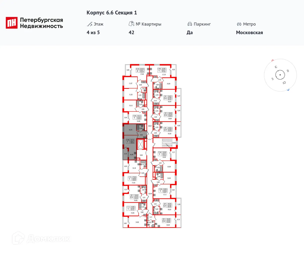 Фото квартиры в ЖК Парадный ансамбль