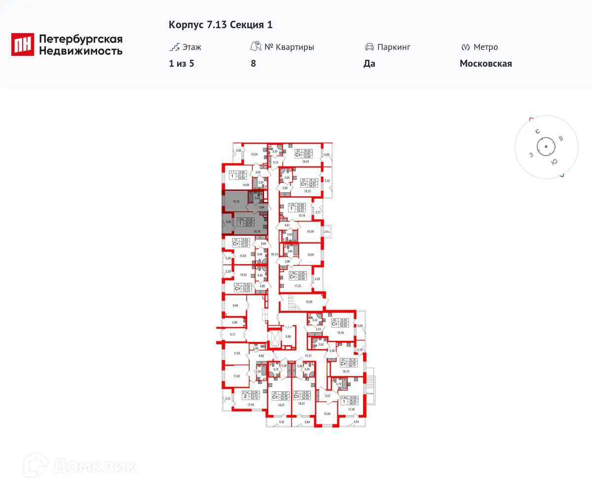 Фото квартиры в ЖК Парадный ансамбль