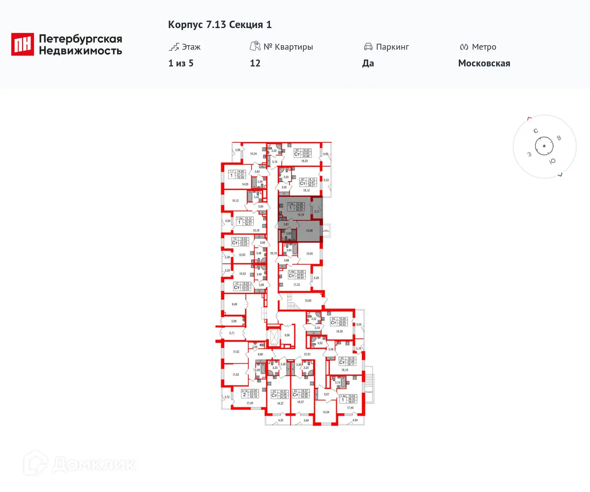 Фото квартиры в ЖК Парадный ансамбль