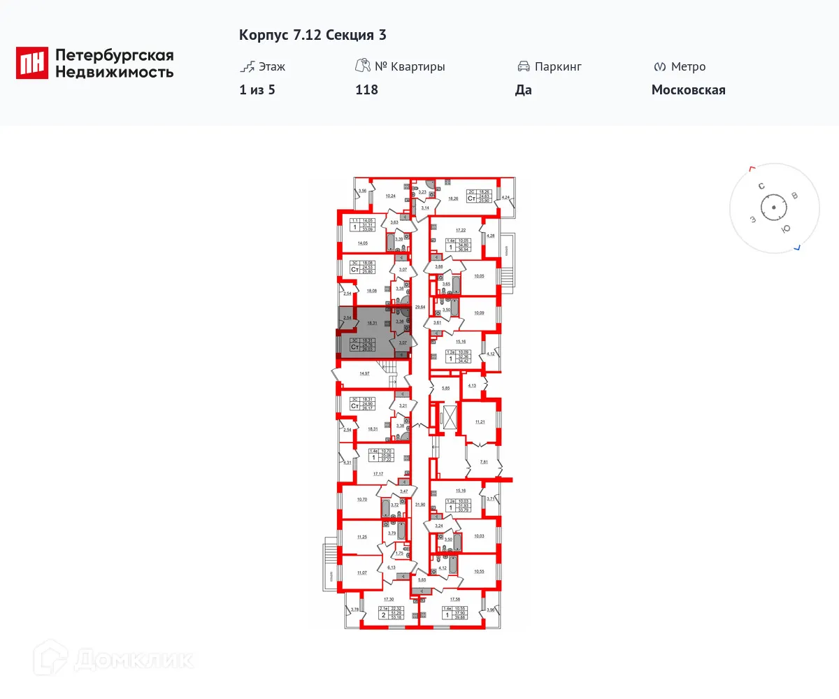 Фото квартиры в ЖК Парадный ансамбль