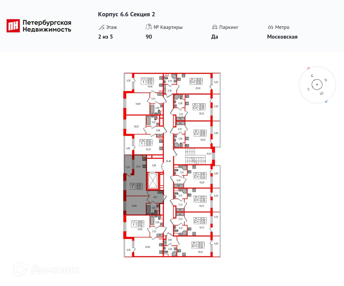 Фото квартиры в ЖК Парадный ансамбль