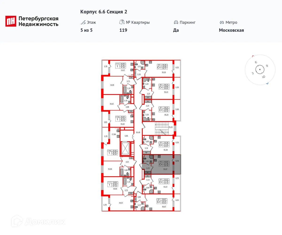 Фото квартиры в ЖК Парадный ансамбль