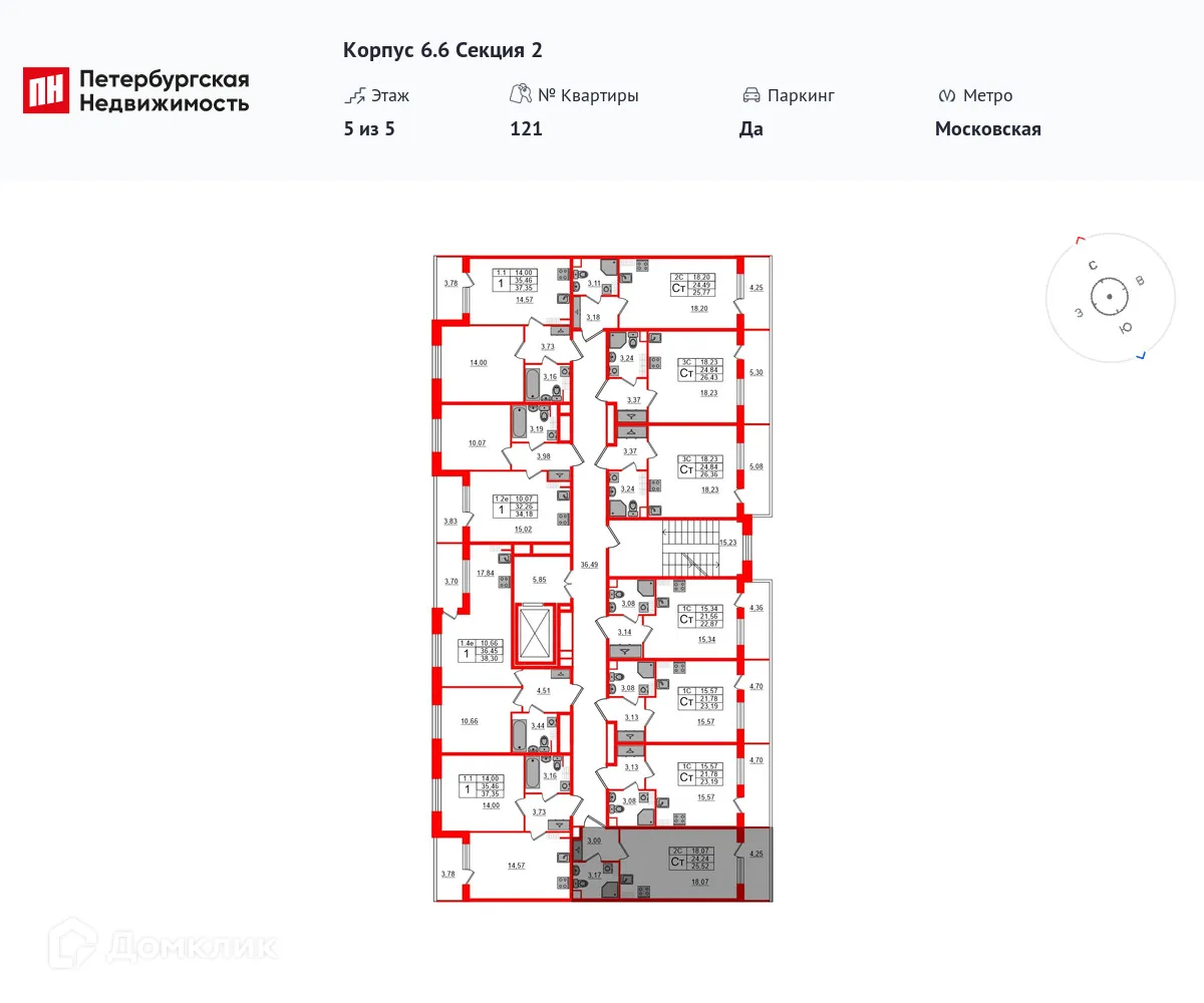 Фото квартиры в ЖК Парадный ансамбль