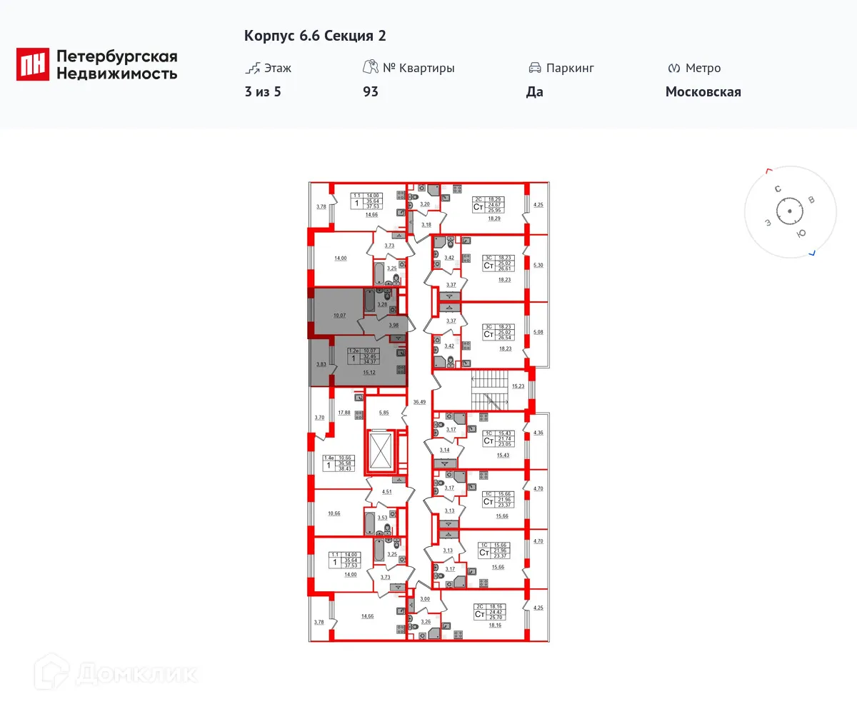 Фото квартиры в ЖК Парадный ансамбль