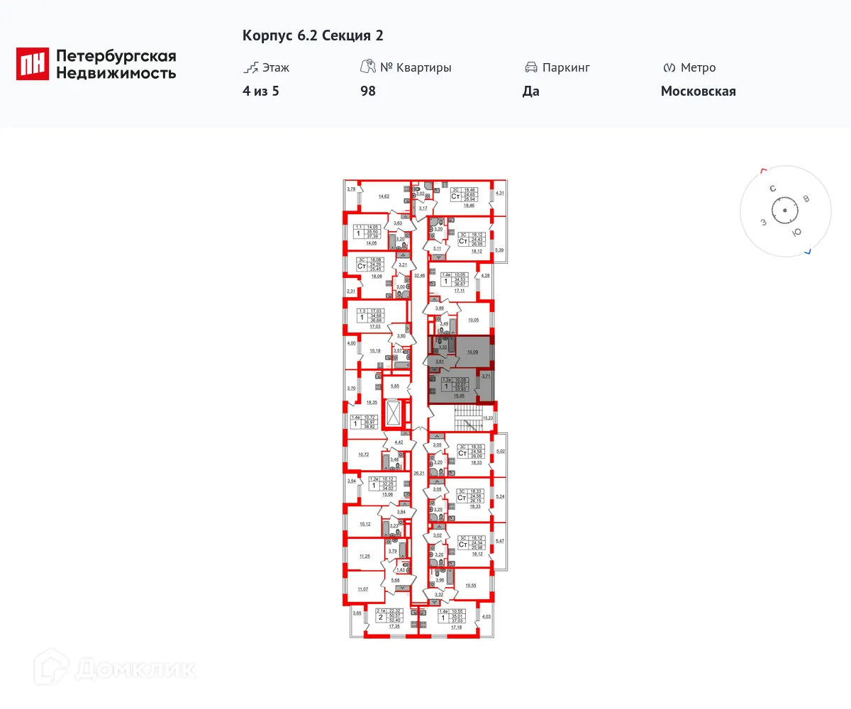 Фото квартиры в ЖК Парадный ансамбль