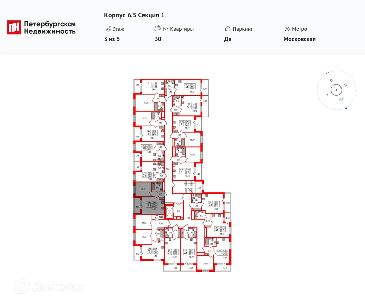 Фото квартиры в ЖК Парадный ансамбль