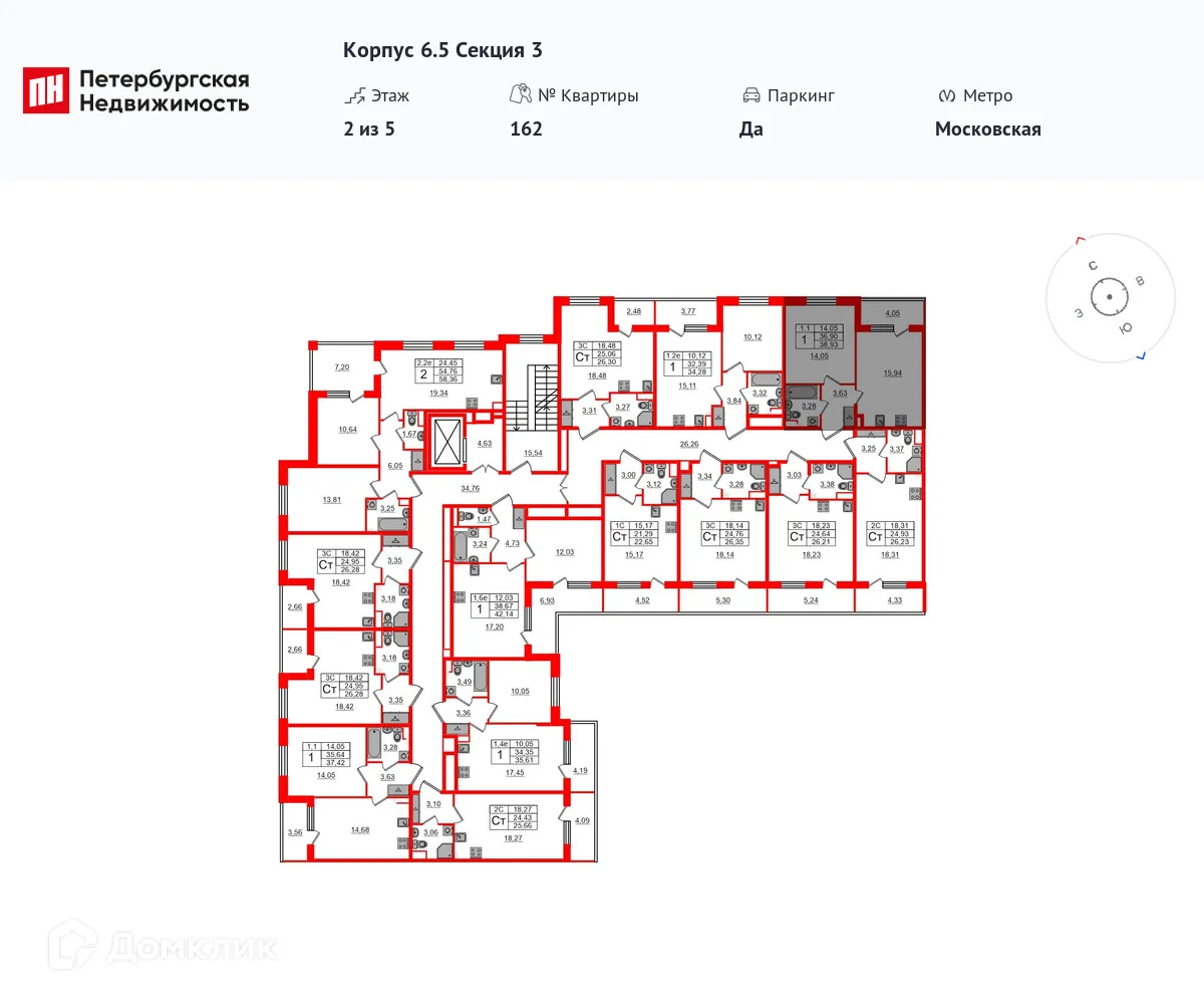 Фото квартиры в ЖК Парадный ансамбль