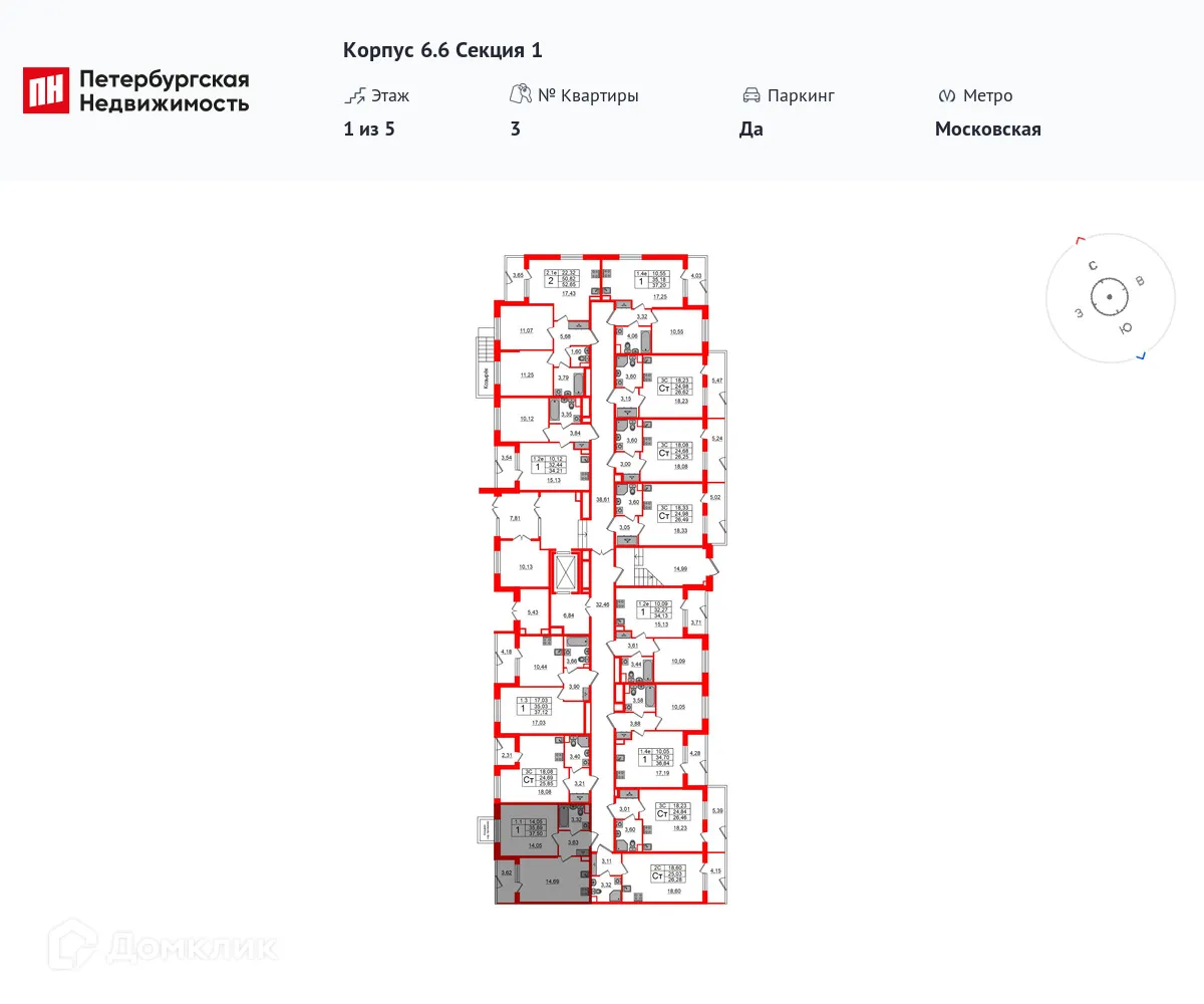 Фото квартиры в ЖК Парадный ансамбль