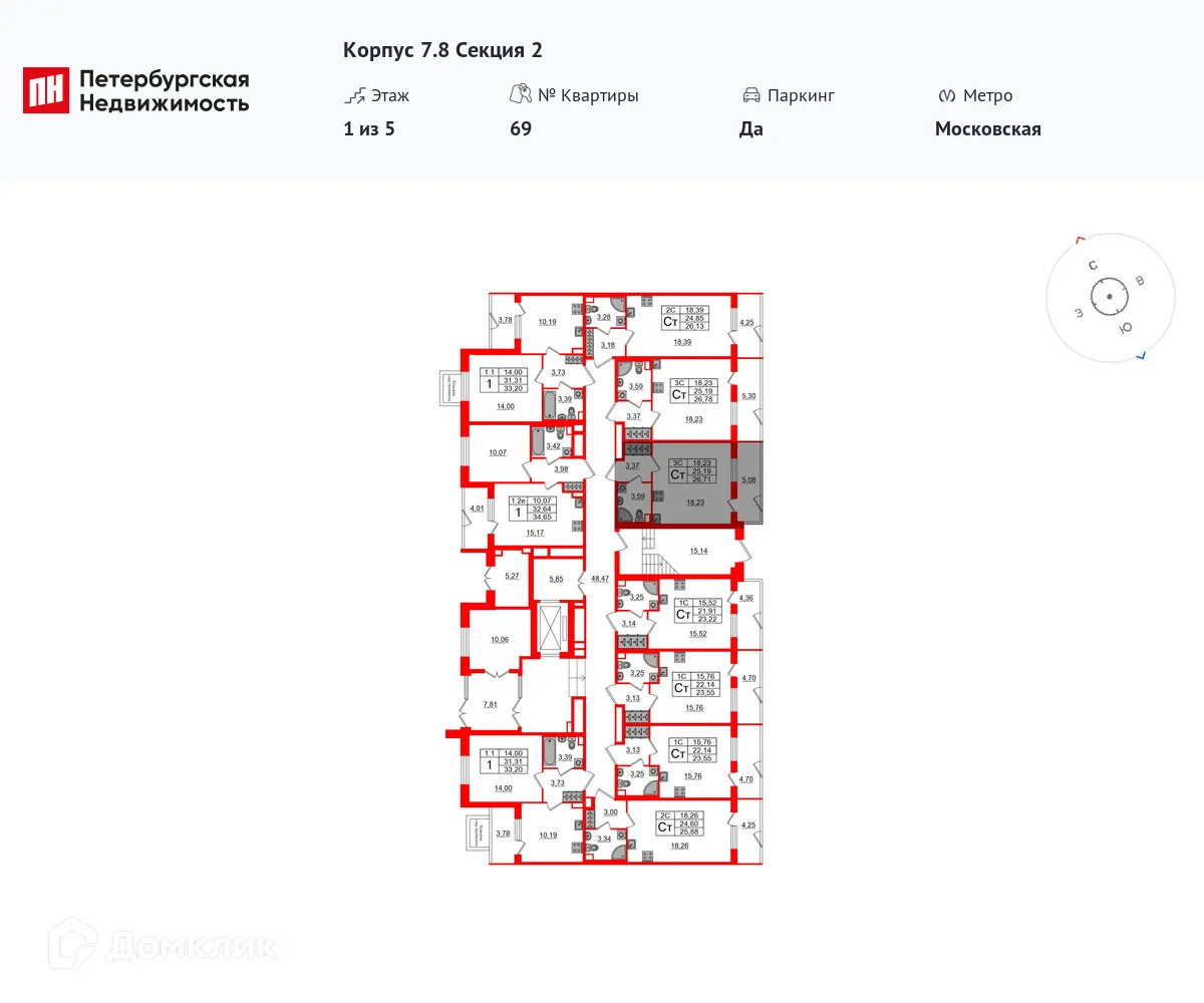 Фото квартиры в ЖК Парадный ансамбль