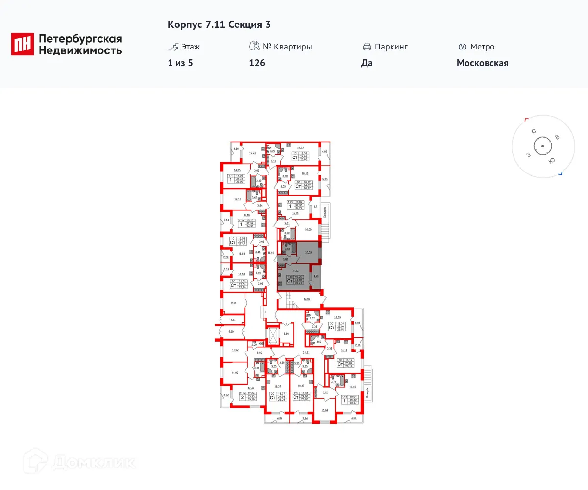 Фото квартиры в ЖК Парадный ансамбль