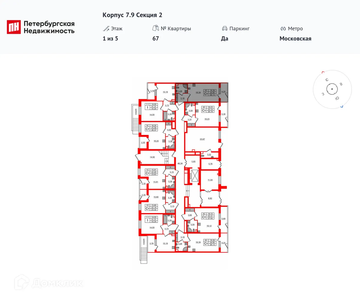 Фото квартиры в ЖК Парадный ансамбль